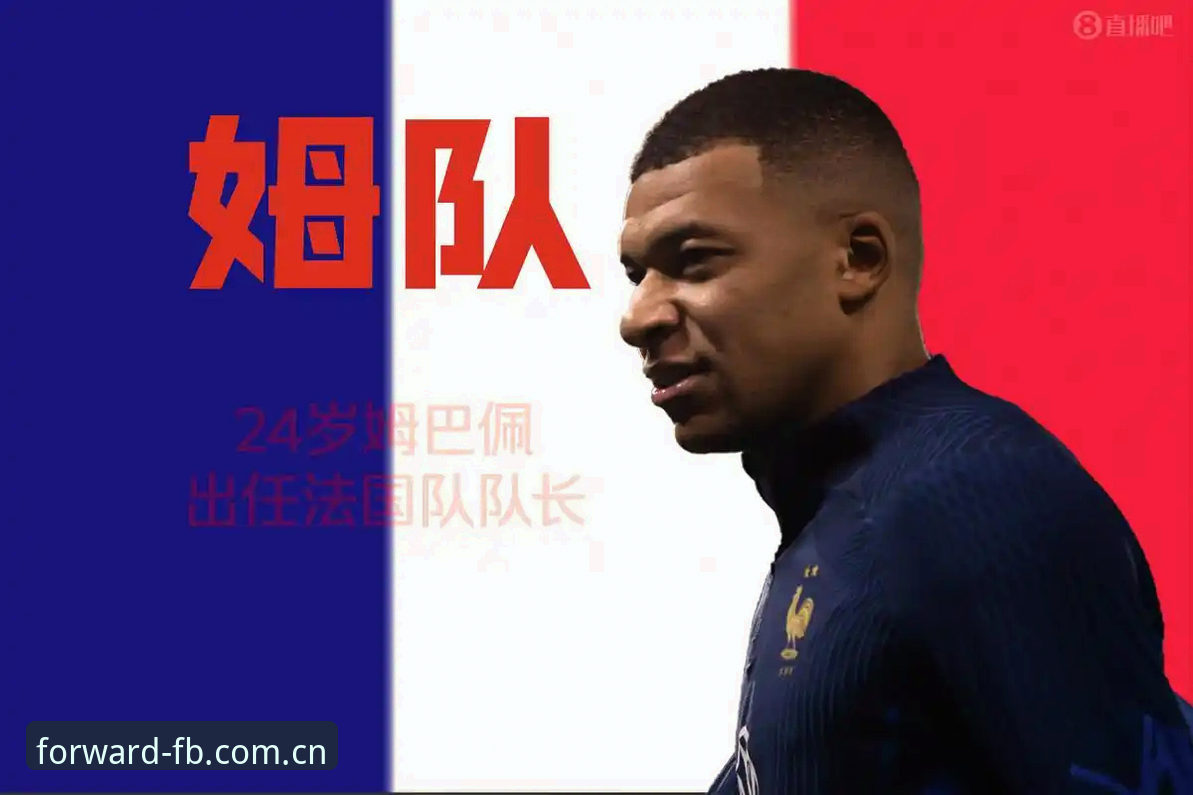揭秘德尚的“高标准”困局：法国队3-0背后，藏着一套没有终点的重建逻辑
